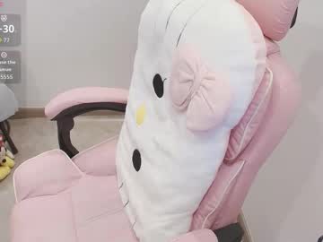  girlcute 