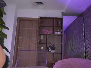 arianaxo 