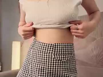 elleskinny