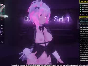 emmiakina