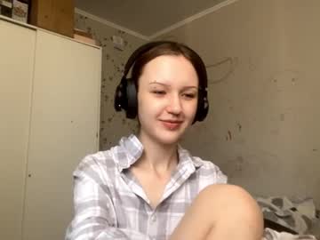 erlinafrary