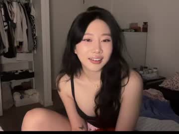 gisellebae
