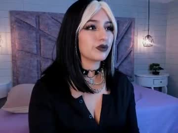 maya rivers