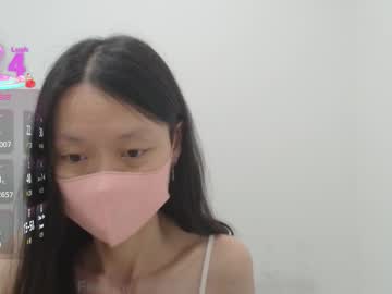 miahchan68