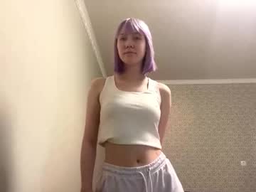 mitsuri kim