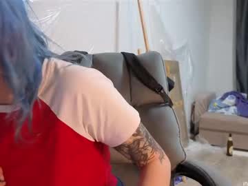 theysaidimcute