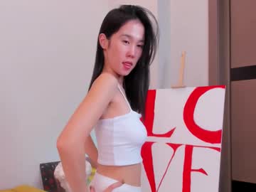 ukki 
